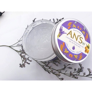 Gel Tẩy Tế Bào Da Chết Toàn Thân Body Lavender - AN Sw 250g x 1 hủ
