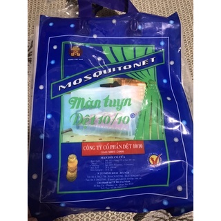 Màn tuyn dệt 10/10 từ 1.6m đến 2.2m