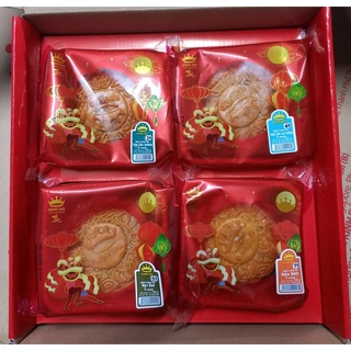 Bánh Trung Thu Kinh Đô 1 trứng loại 150g (kèm hộp túi khi mua 2 bánh, 4 bánh)