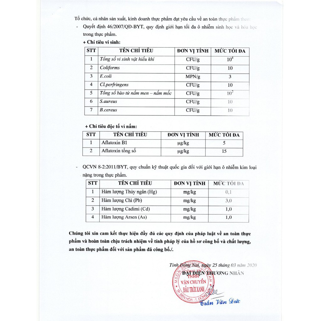 Kẹo Dẻo Sakura Bloom Anti - Aging Collagen Gummies 140g | Thế Giới Skin Care