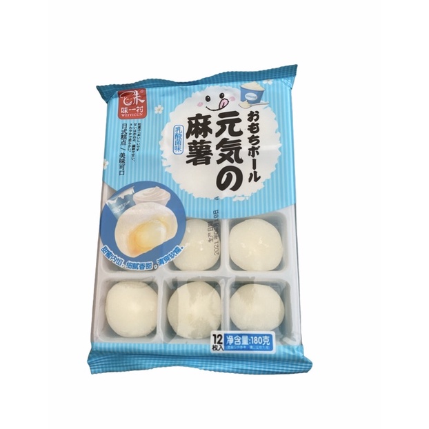 GÓI 180gr BÁNH MOCHI KEM LẠNH VỊ HOA QUẢ (12 BÁNH)