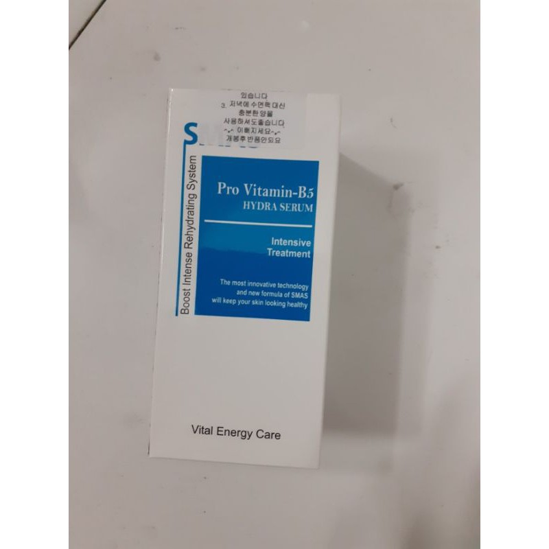 Serum Cấp Ẩm, Phục Hồi Da - SMAS Pro Vitamin B5 Hydra Serum, 120g | BigBuy360 - bigbuy360.vn