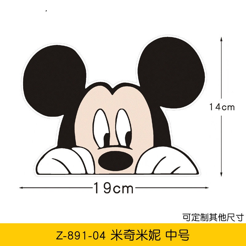 [hot] Mới! Miếng Dán Đề Can Họa Tiết Hoạt Hình Chống Nước Trang Trí Xe Hơi Xe Máy