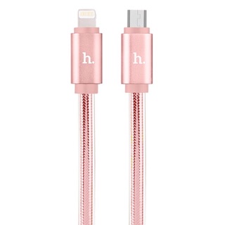 Cáp lightning LED UPL 12 dài 2m