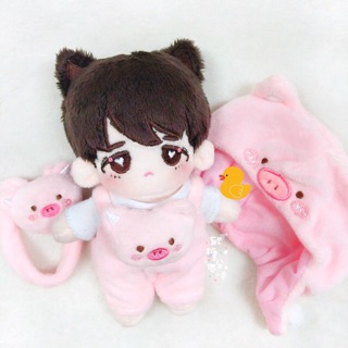 Plushdoll fansite Caramel Gi 15cm (hàng có sẵn) - Doll BTS Suga (búp bê bông)