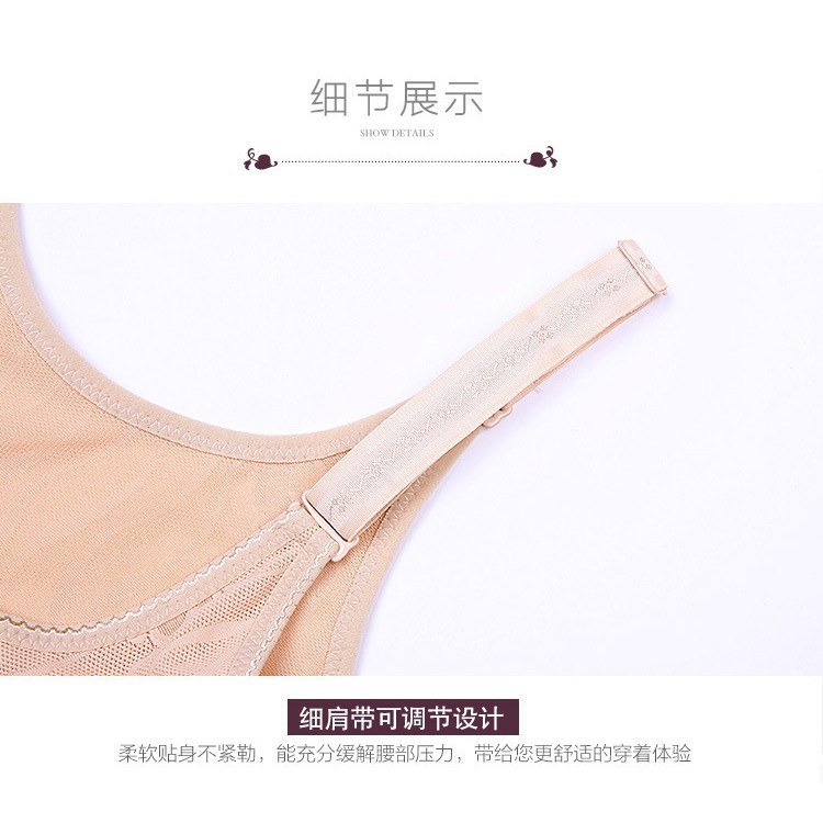 Bộ đồ Gen nịt bụng liền quần định hình CAO CẤP | BigBuy360 - bigbuy360.vn