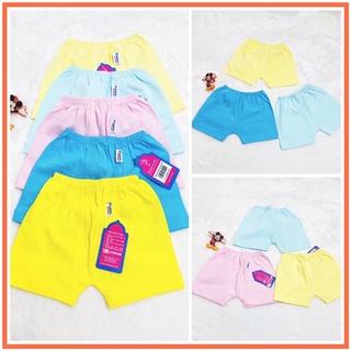Quần ngắn sơ sinh  màu lệch chất vải cotton 100% mặc bỉm cho bé