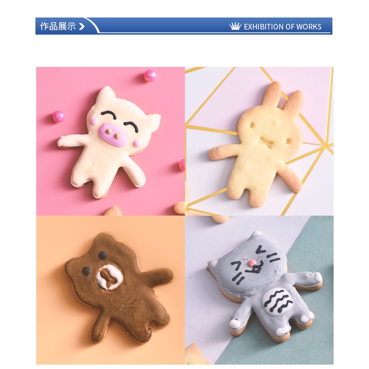 Khuôn Làm Bánh Quy Hình Gấu / Thỏ / Heo / Mèo / Gấu Hoạt Hình Sáng Tạo