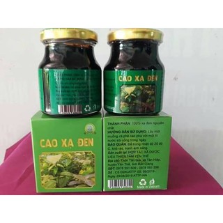 Cao xạ đen