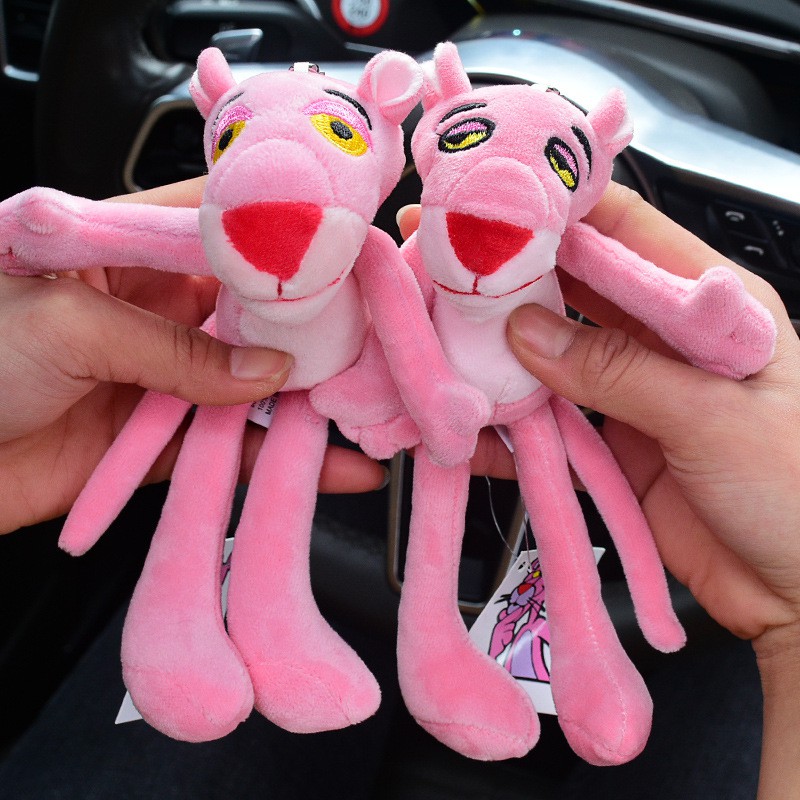 Móc khóa hình chú báo nhồi bông dễ thương