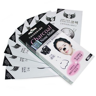 [Hàng mới về] Hộp 10 gói miếng dán mũi lột mụn đầu đen làm sạch sâu và thu nhỏ lỗ chân lông