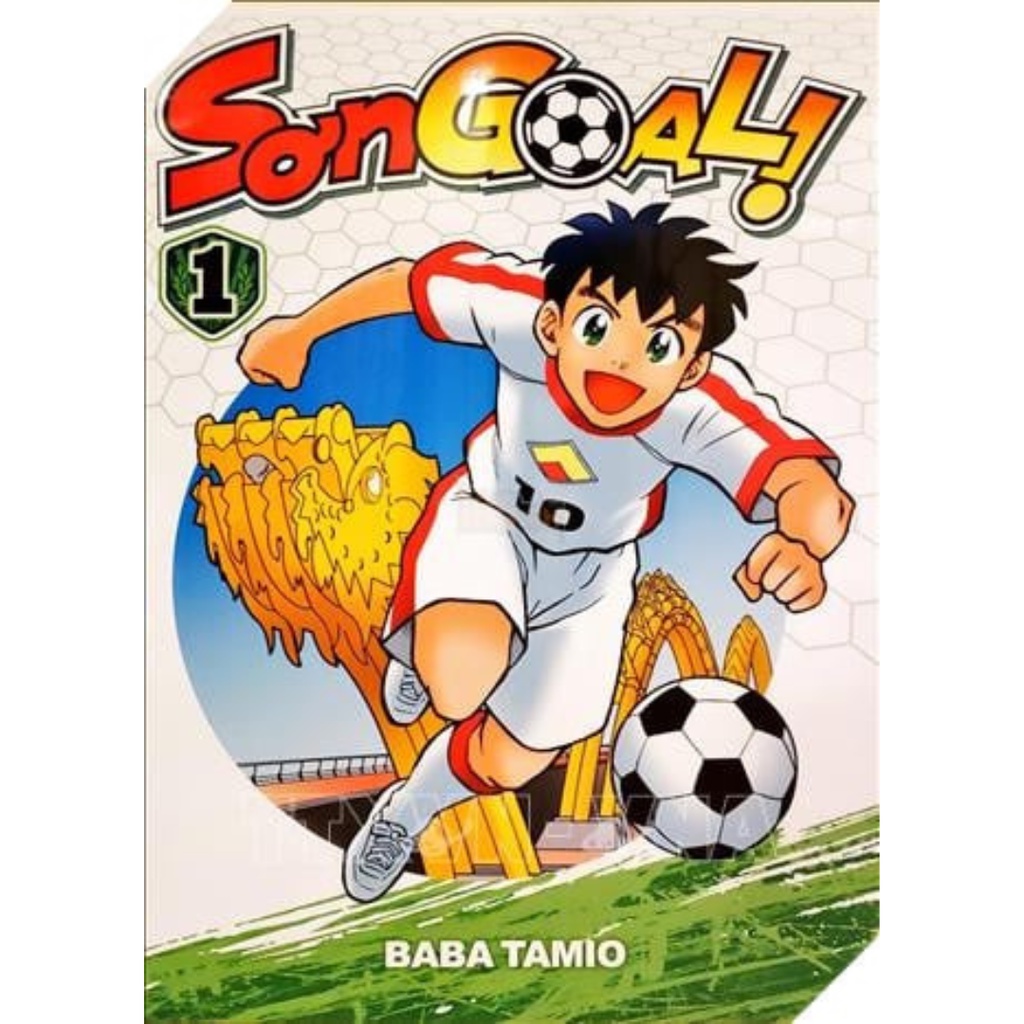 Truyện tranh Sơn Goal! - Tập 1 kđ