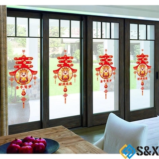 Giấy dán tường trang trí mừng năm mới 2021