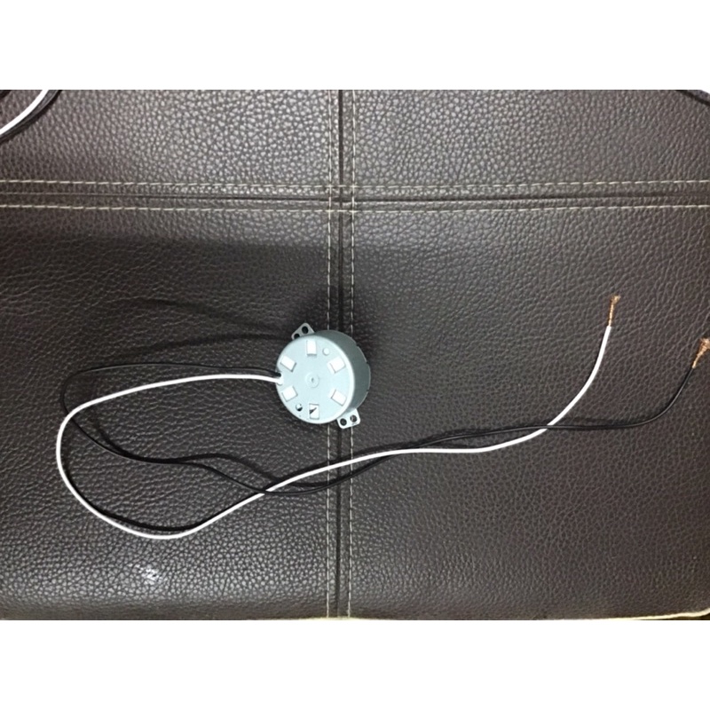 Motor chuyển hướng quạt
