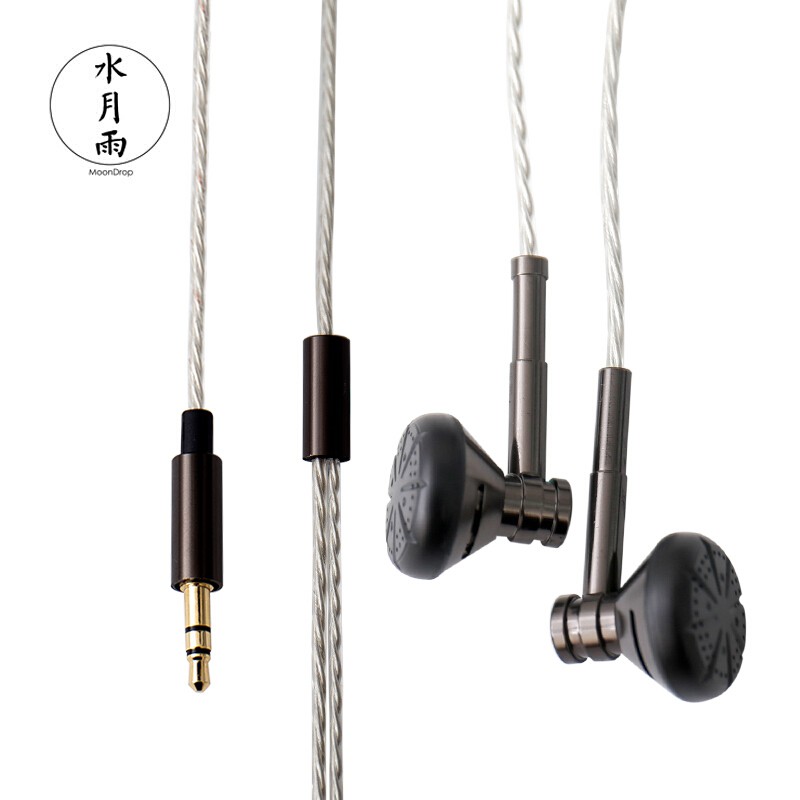 MoonDrop Nameless HIFI DJ Bass Earphone Metal Industrial Design 13.5mm Dynamic Driver Earbud