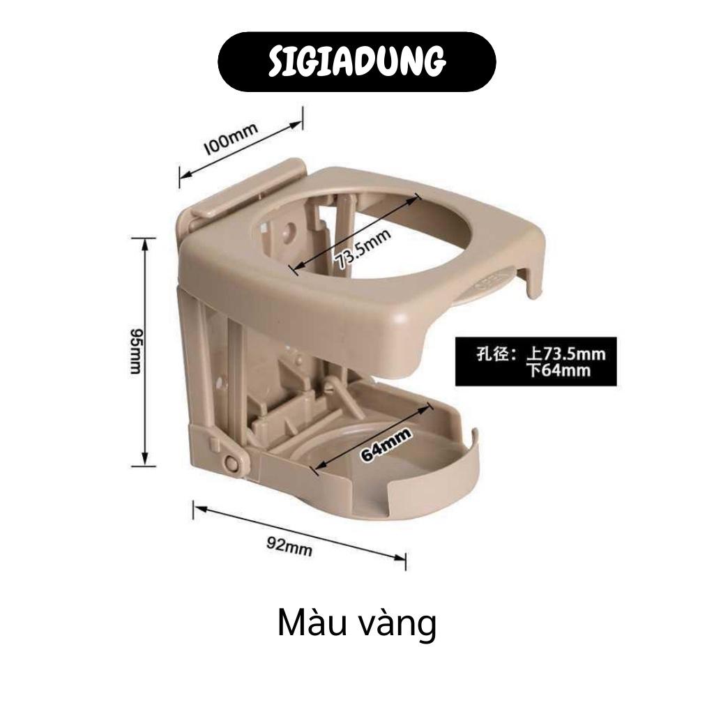 [SGD] Phụ Tùng Ô Tô - Phụ Kiện Đựng Chai Nước Trên Xe Hơi Chắc Chắn, Thiết Kế Nhỏ Gọn 7458