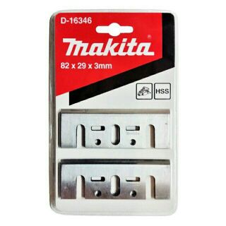 Lưỡi Bào Gỗ Makita D-16346 Bộ 2 Lưỡi