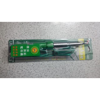Mỏ hàn nung 60W- mỏ hàn thiếc- mỏ hàn chì loại tốt -tăng cuộn thiếc và cục nhựa thông