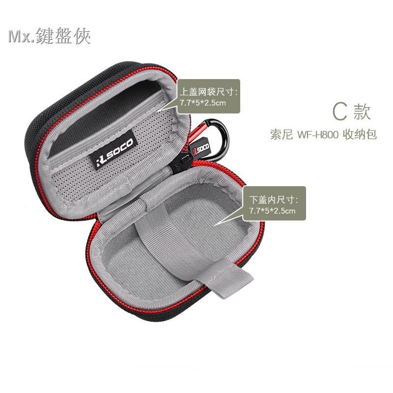 Túi Đựng Tai Nghe Wf1000Xm3 Sony H800 Sp800 Sp800 | BigBuy360 - bigbuy360.vn
