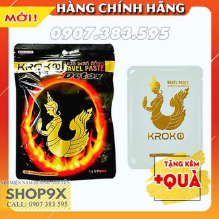 1 Miếng Dán Tan Mỡ Bụng Kroko Detox Thái Lan Navel Paste