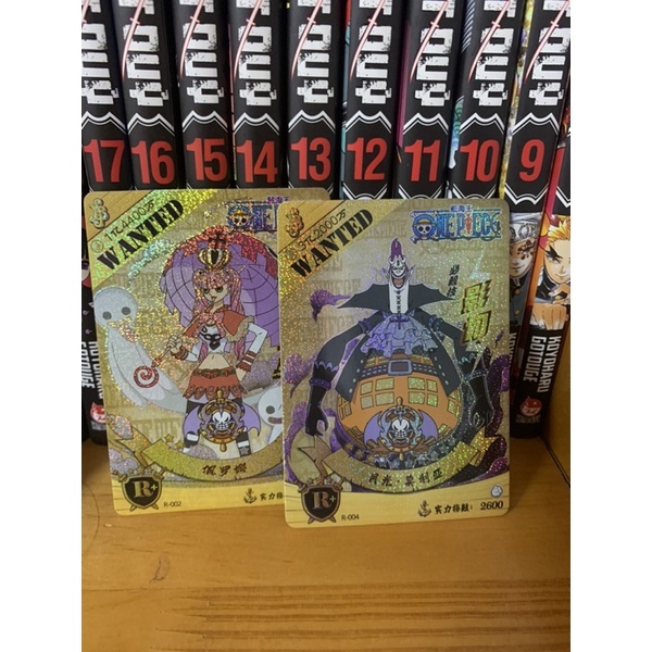 [Đọc mô tả] Card One Piece