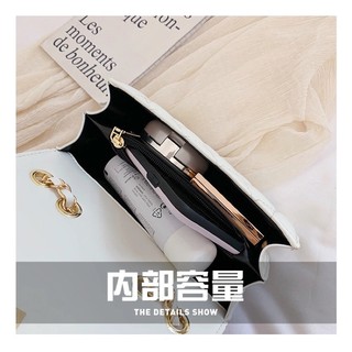 Túi đeo chéo nữ khoá thoi trám