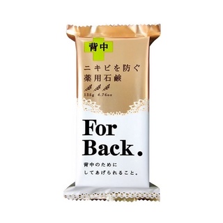 Xà phòng lưng For Back giảm mụn thâm hàng Nhật Bản 135gr