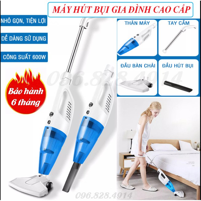 Máy Hút Bụi Cầm Tay Gia Đình Deerma DX118C Công Suất Lớn 600W Hút Sạch Bụi Bẩn Với 3 Đầu Hút - BH 6 Tháng