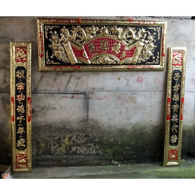 Hoành phi câu đối