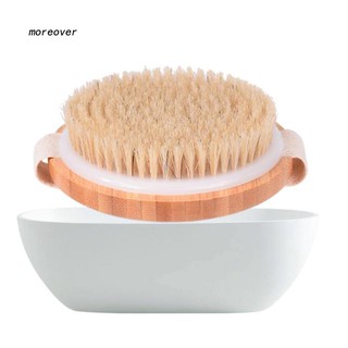 Bàn chải cơ thể chăm sóc da bằng tre cho da khô bằng lông heo rừng mềm mại
