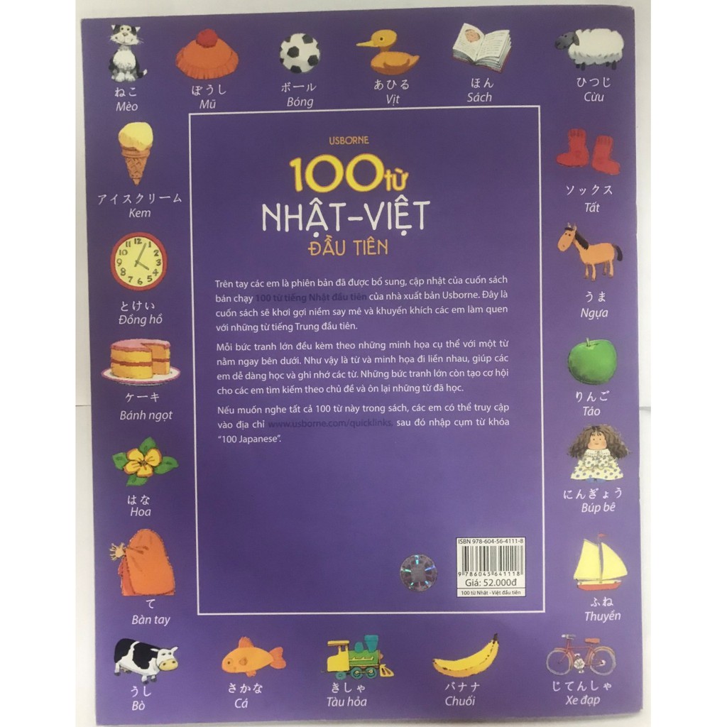 Sách- 100 từ Nhật việt đầu tiên