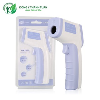 Nhiệt kế hồng ngoại GM3655