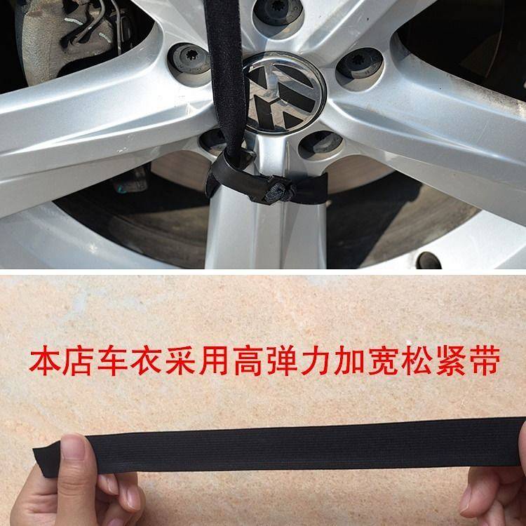 Tấm phủ nửa thân xe hơi che kính chắn gió trước chống tuyết/sương giá/băng/nắng