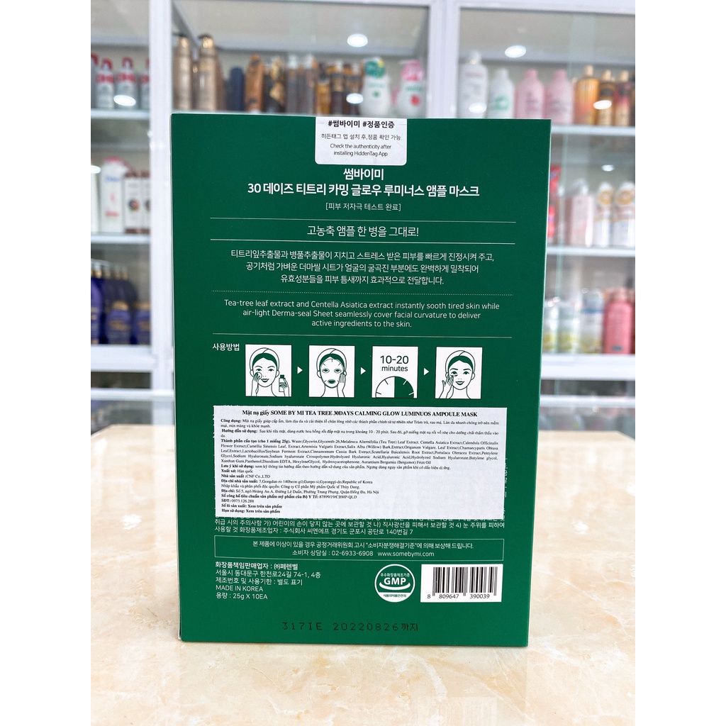 Hộp 10 Miếng Mặt Nạ Dưỡng Da Some By Mi Glow Luminous Ampoule Mask
