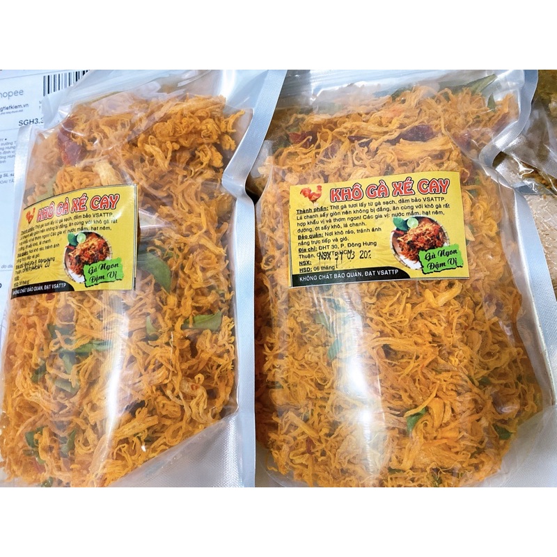 1 KG KHÔ GÀ LÁ CHANH LOẠI I☝🏼( 2 túi như hình ) đóng túi zip ( sỉ = lẻ ) | BigBuy360 - bigbuy360.vn