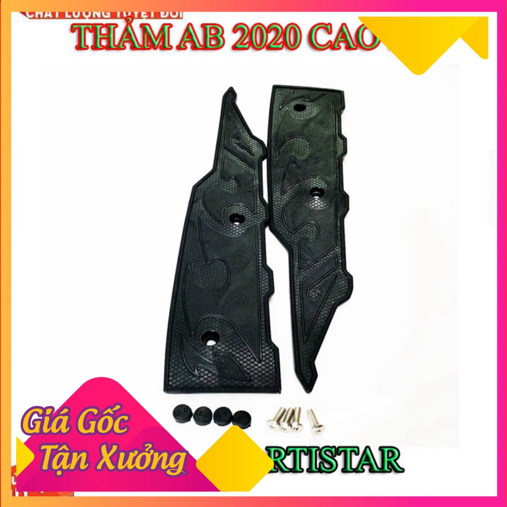 🥇 ✅ THẢM CAO SU AB 2020 ( AIRBLADE ) ✅ 🥇 (Ảnh Sp thật)