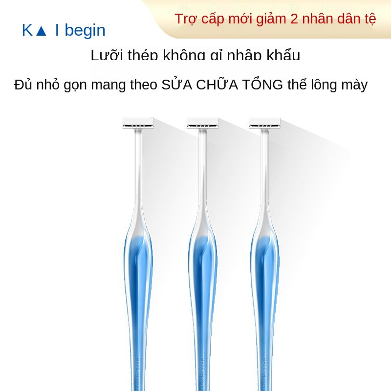 Japan KAI Pui-Yin mini tỉa lông mày có đầu nhỏ dành cho người mới bắt và với lưới an toàn Cạo hình chữ L T