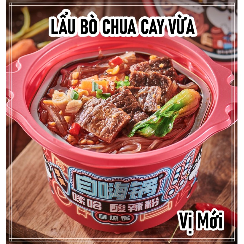 Lẩu Mini Tự Sôi - Lẩu Trùng Khánh - Vị Bò Chua Cay Vừa - Có Sẵn tại hcm