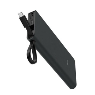 Sạc Dự Phòng , Hoco - Dung lượng 10.000mah