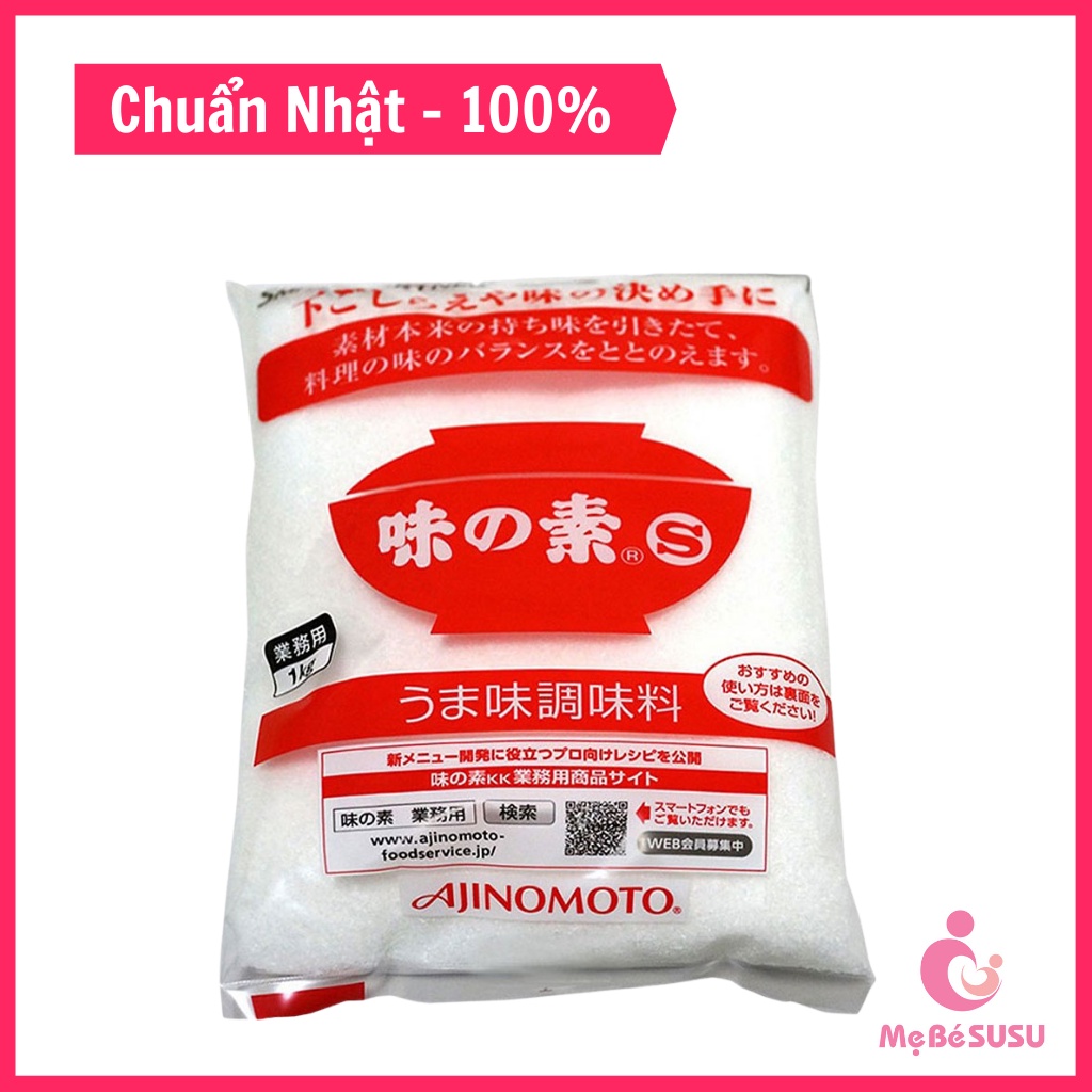 Mã grosale2 giảm 8% đơn 150k bột ngọt ajinomoto nhật bản 1kg - ảnh sản phẩm 1