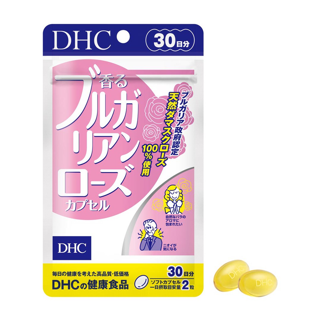 Viên Uống DHC Hương Hoa Hồng Làm Thơm Cơ Thể 30 Ngày Bulgarian Rose Capsule 30-Day Supply