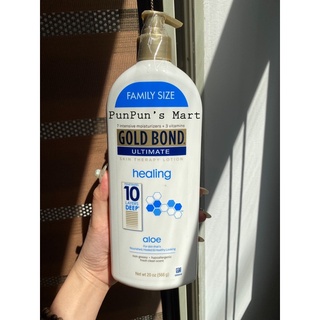 Dưỡng thể giúp phục hồi da Gold Bond Ultimate Healing Skin Therapy Lotion 566gr