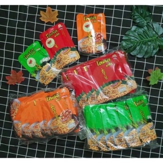 bánh que cọng thai lan ( lốc 13 gói)