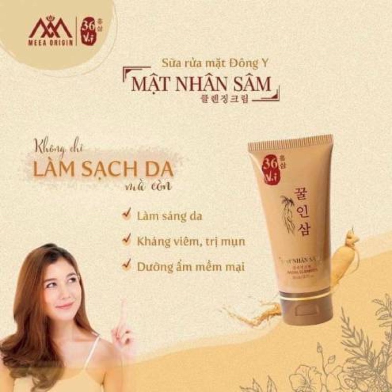 Sữa rửa mặt nhân sâm 36 vị sạch mụn - Meea Origin 80ml
