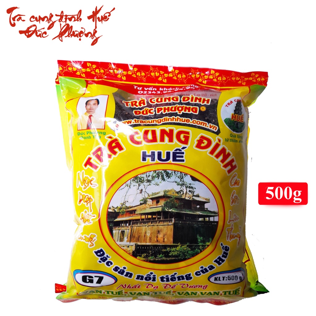 TRÀ CUNG ĐÌNH HUẾ G7 ROYAL TEA ĐỨC PHƯỢNG 500 GRAM