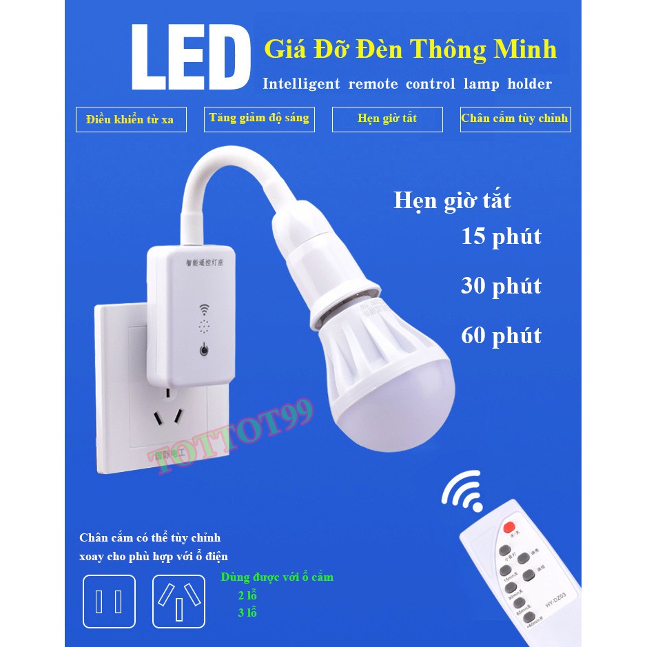 Đui Đèn Điều Khiển Từ Xa