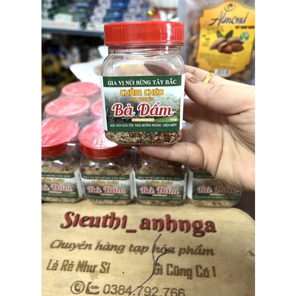 Chẳm Chéo Gia Truyền Bà Dẩm Lọ 100g