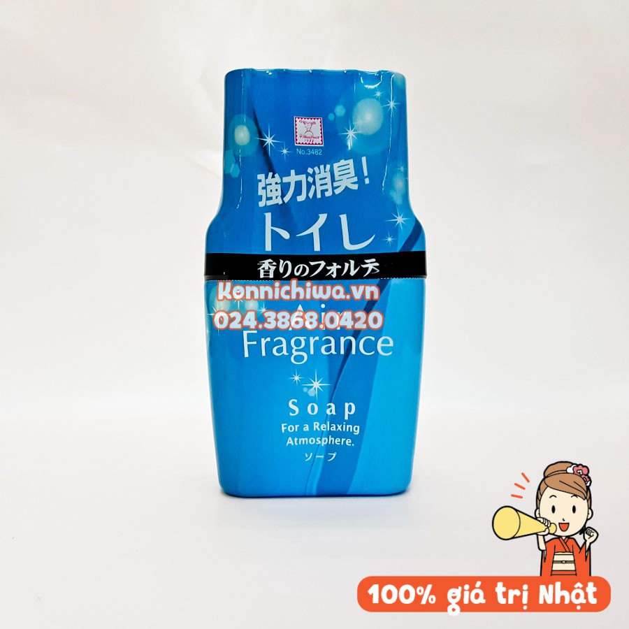 [FREESHIP] Tinh Dầu Thơm Toilet Air Fragrance | Sáp Khử Mùi Nhà Vệ Sinh Nhật Bản Hộp 200ml