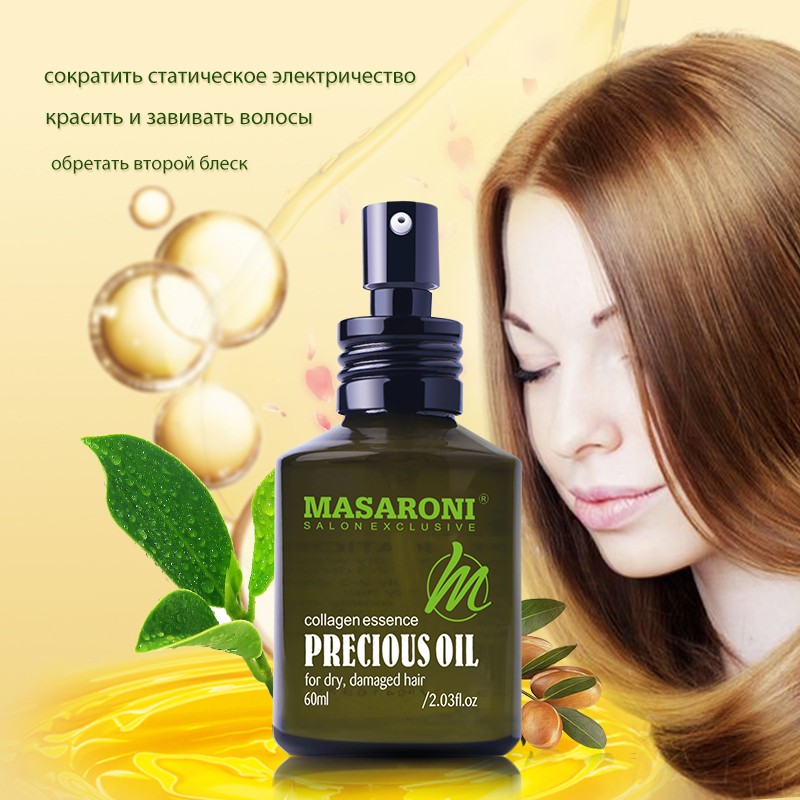 Tinh dầu dưỡng tóc Masaroni Argan Precious Oil 60ml