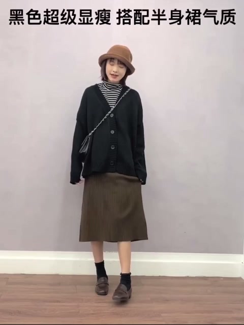 Áo Khoác Len Dệt Kim Trơn Cổ Tim Tay Dài, Áo Khoác Len Cardigan Dáng Rộng Thời Trang Nữ Hàn Quốc | Bé TiClothing | BigBuy360 - bigbuy360.vn